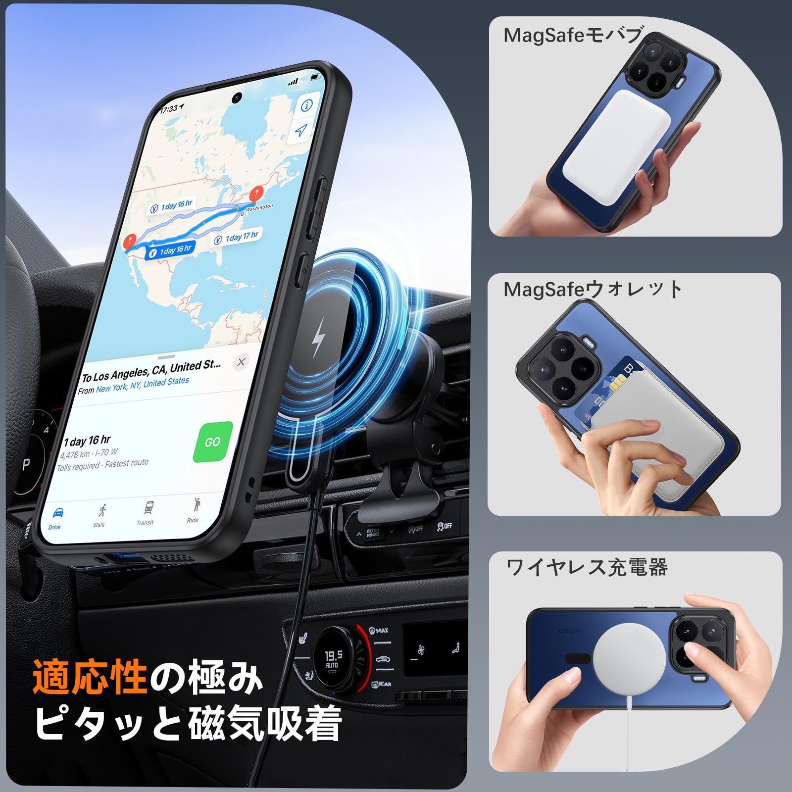 Amazon.co.jp: BENTOBEN Xiaomi 17T Pro ケース クリア MagSafe対応 耐